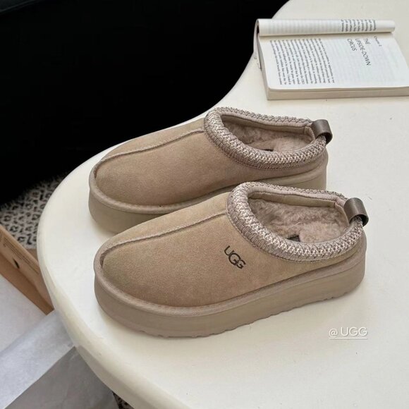 Ugg Tazz Tasman Platform Slippers Beautiful Mustard Seed - Picture 1 of 6